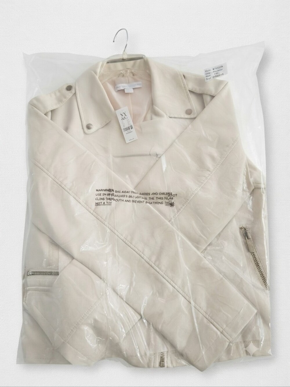 NWT New York & Company " Hummus" Faux Leather Moto Jacket Sz XXL